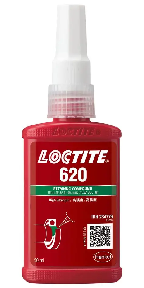 乐泰620圆柱固持胶